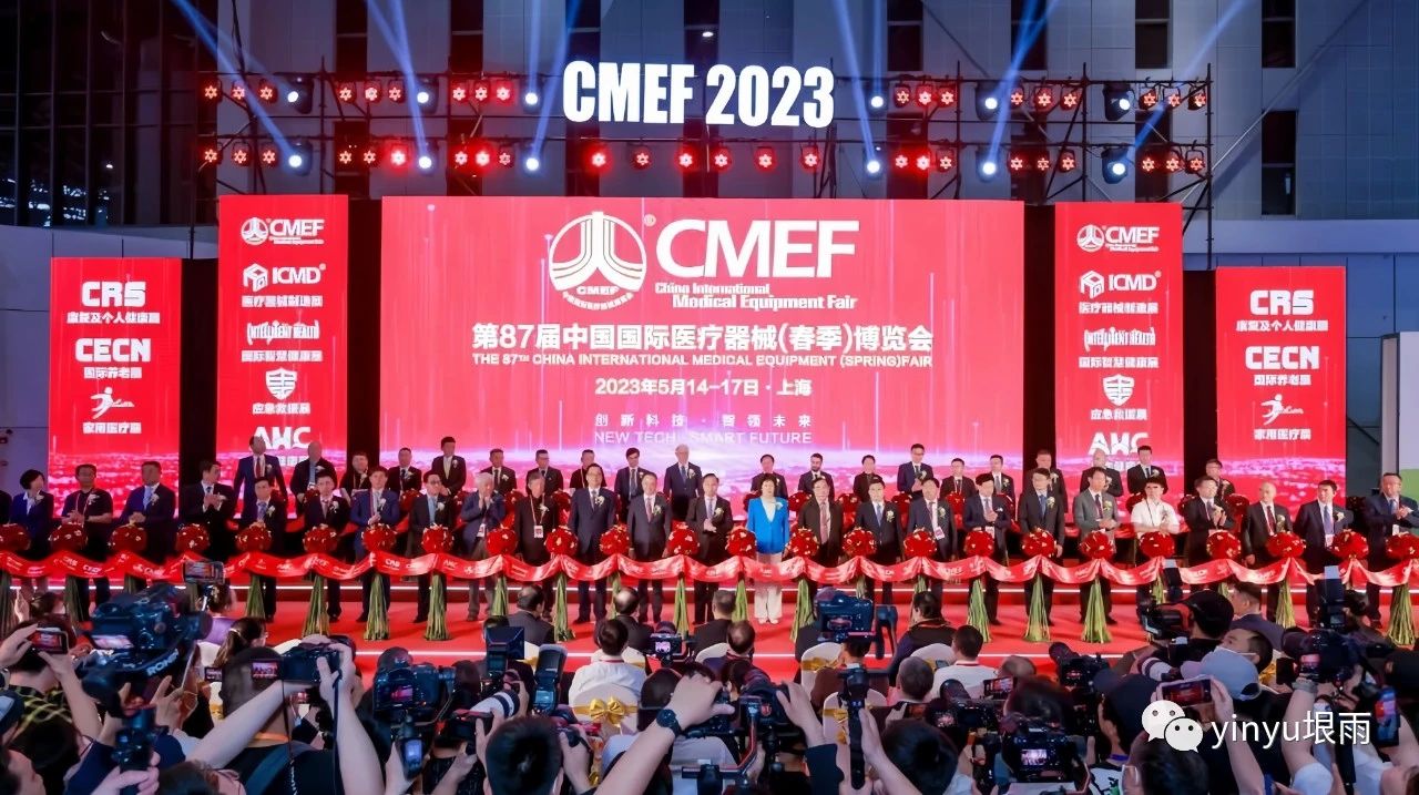 Niech ludzie oddychają zdrowsze | Gratulujemy udanego debiutu produktów Enyu Medical na 87. CMEF